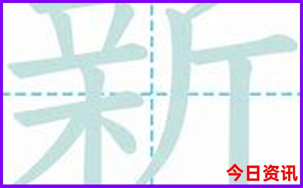 暑期带孩子去哪玩